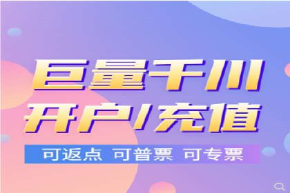 企业案例：竞价推广代运营助力品牌增长
